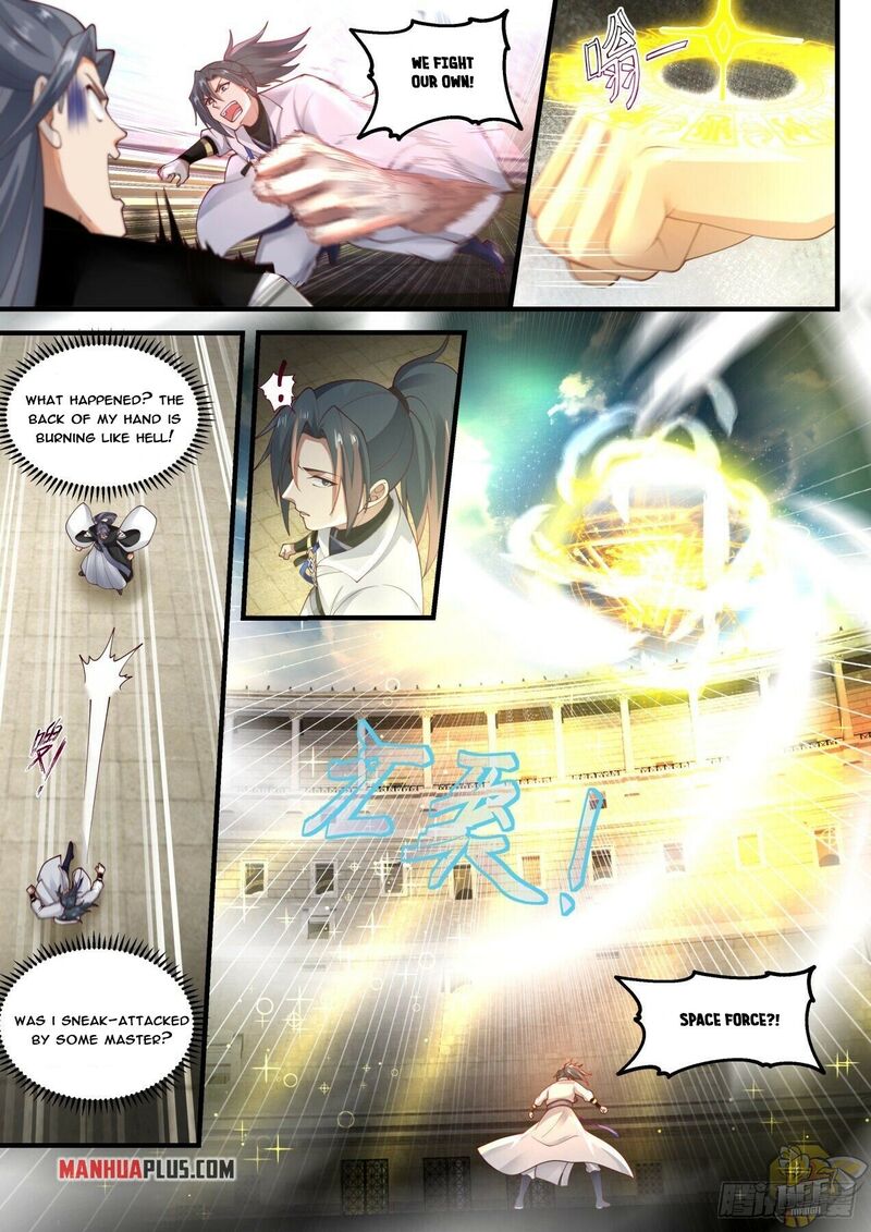Martial Peak Chapter 1858 - page 8