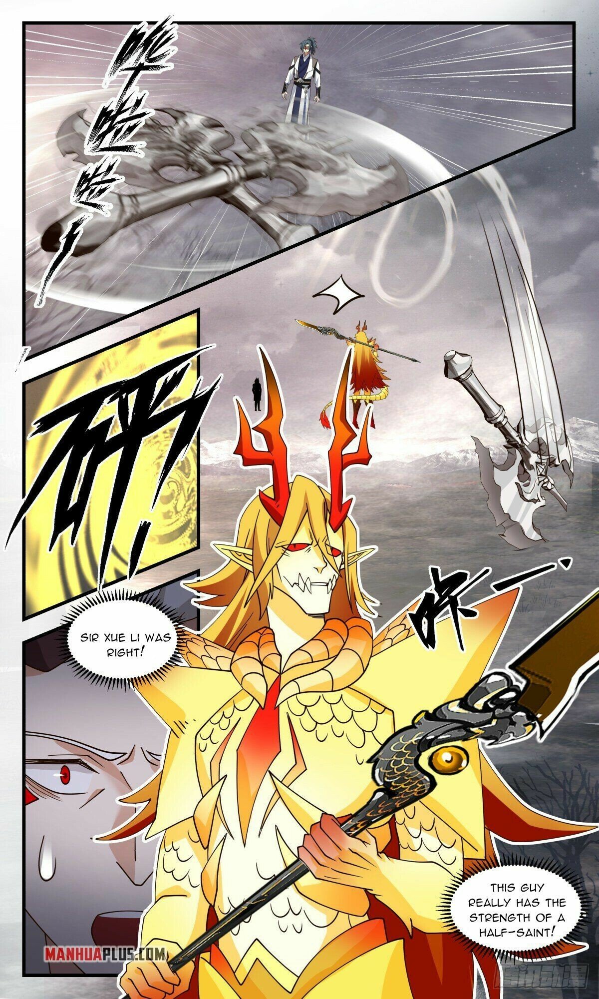 Martial Peak Chapter 2534 - page 6
