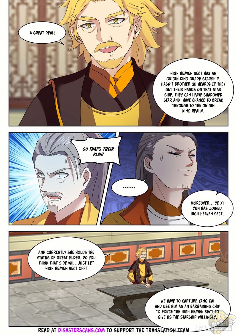 Martial Peak Chapter 1333 - page 6