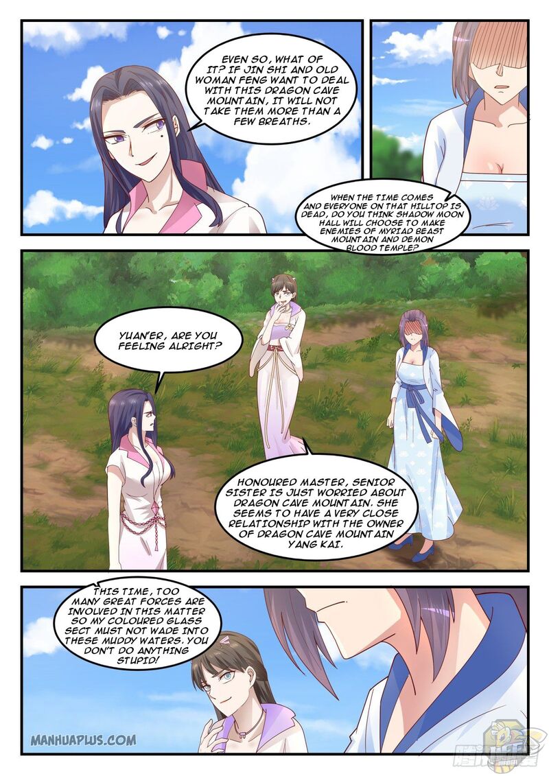 Martial Peak Chapter 1286 - page 3