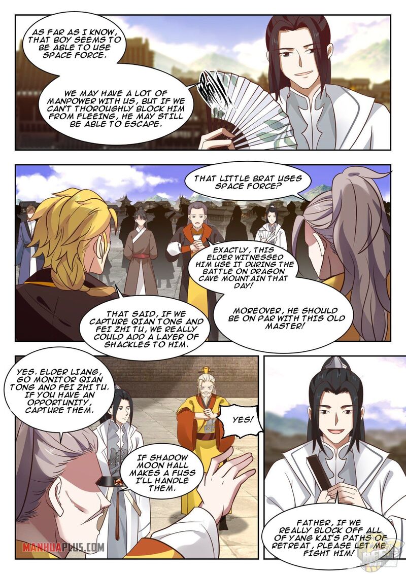 Martial Peak Chapter 1338 - page 2
