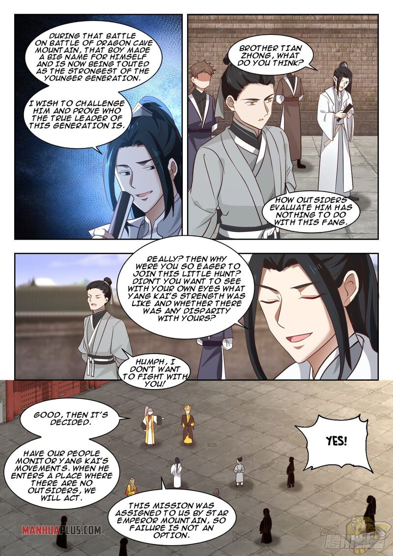 Martial Peak Chapter 1338 - page 3