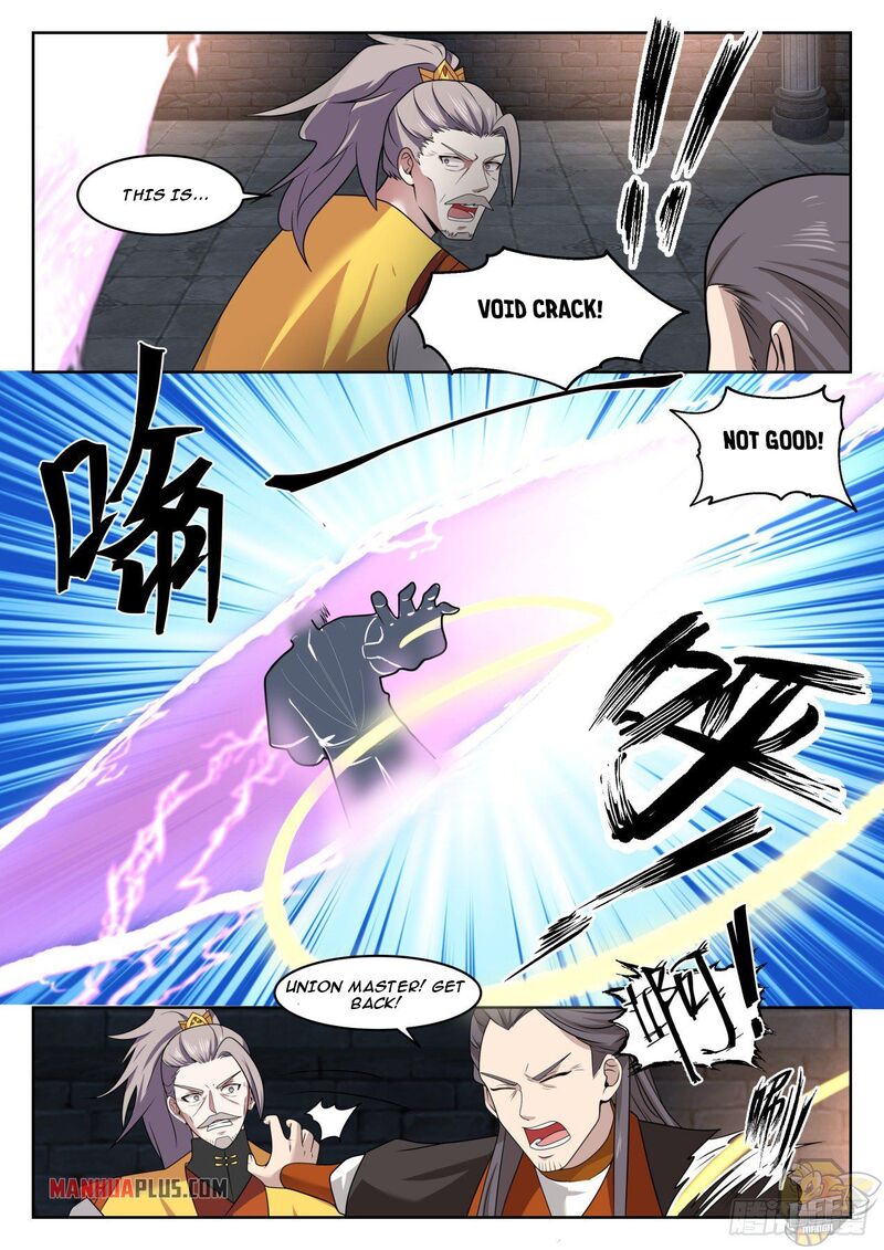 Martial Peak Chapter 1347 - page 11