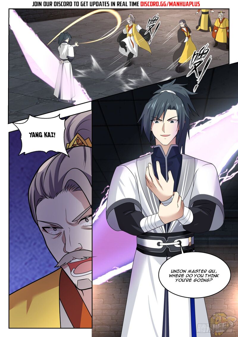 Martial Peak Chapter 1347 - page 12