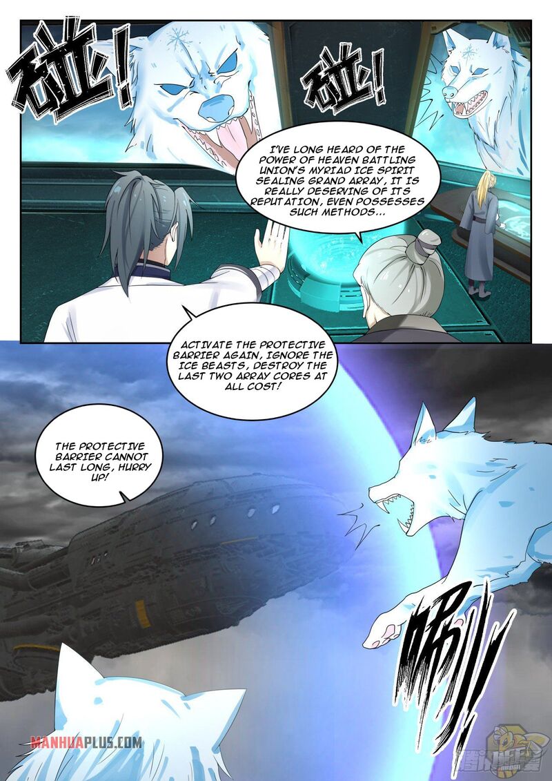 Martial Peak Chapter 1347 - page 2