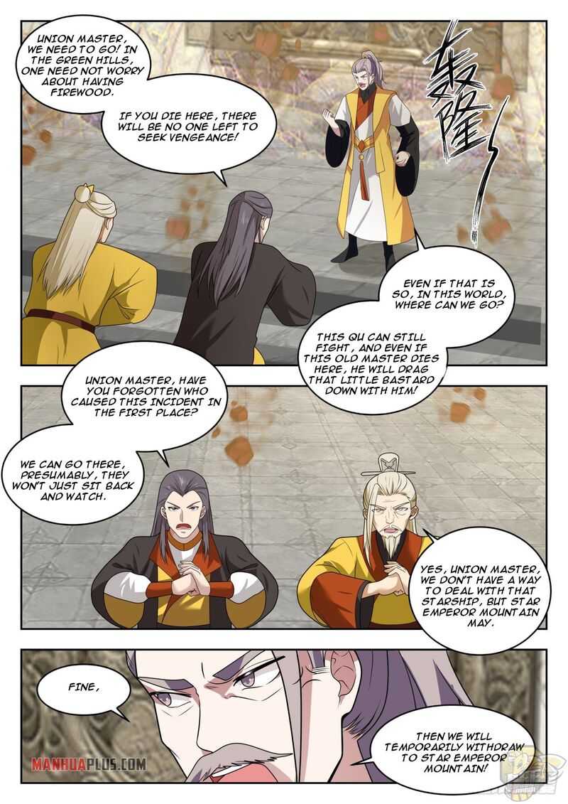 Martial Peak Chapter 1347 - page 8