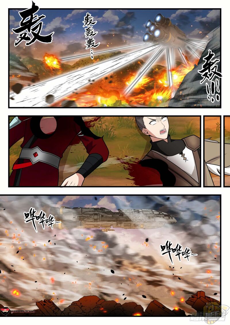 Martial Peak Chapter 1298 - page 4