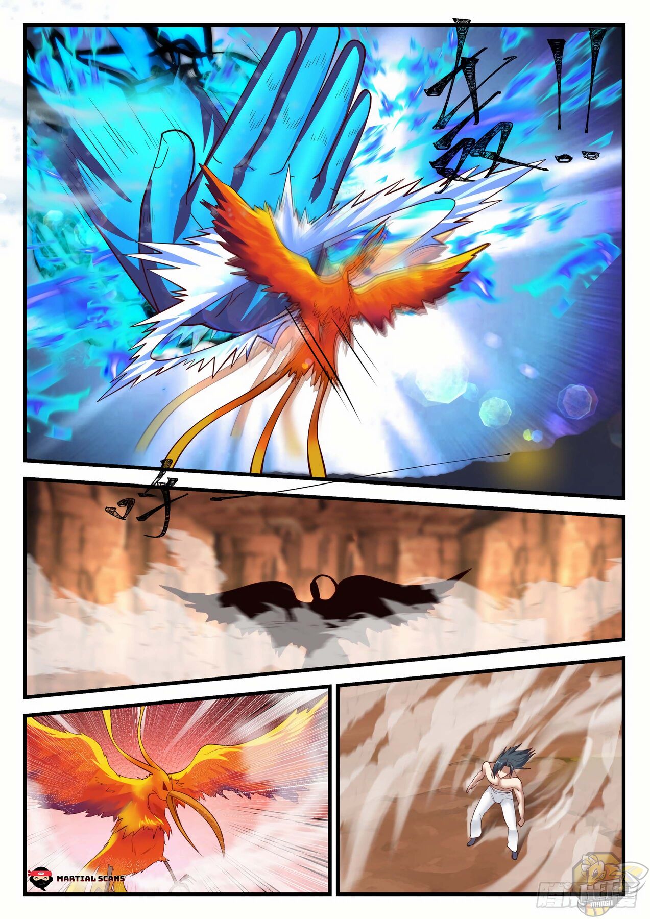 Martial Peak Chapter 1145 - page 1