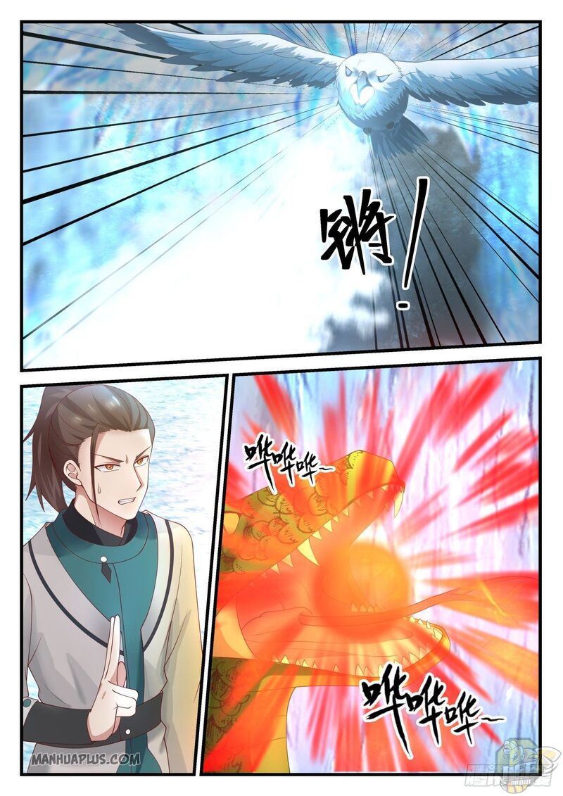 Martial Peak Chapter 1247 - page 5