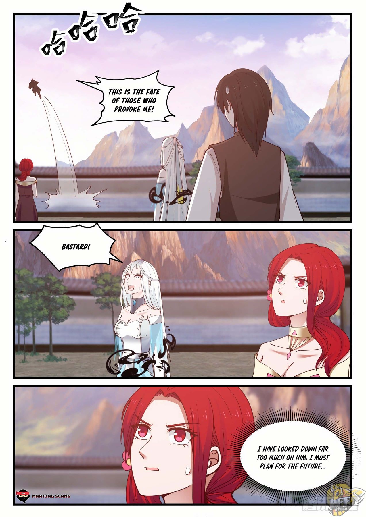 Martial Peak Chapter 880 - page 12