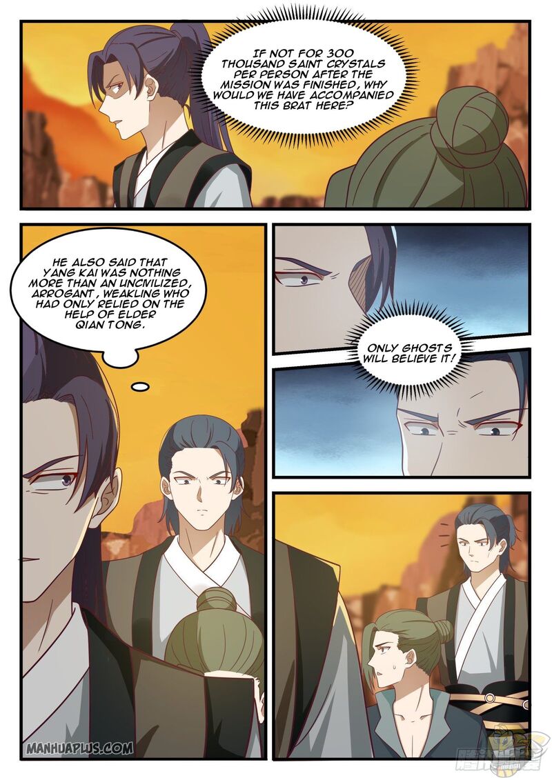 Martial Peak Chapter 1078 - page 2