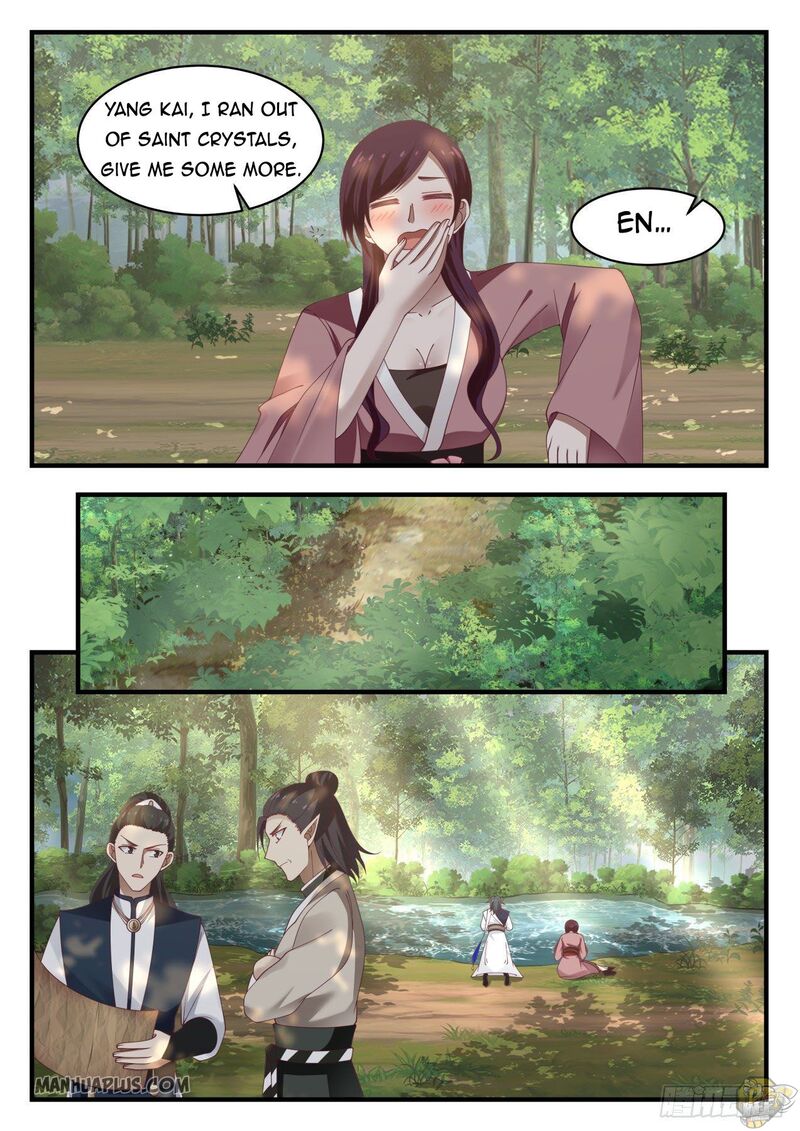 Martial Peak Chapter 972 - page 11