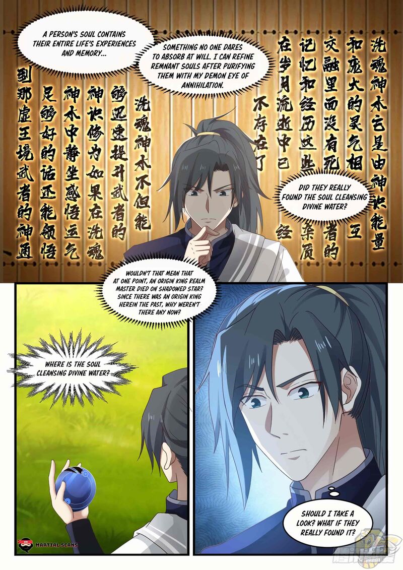 Martial Peak Chapter 1090 - page 4