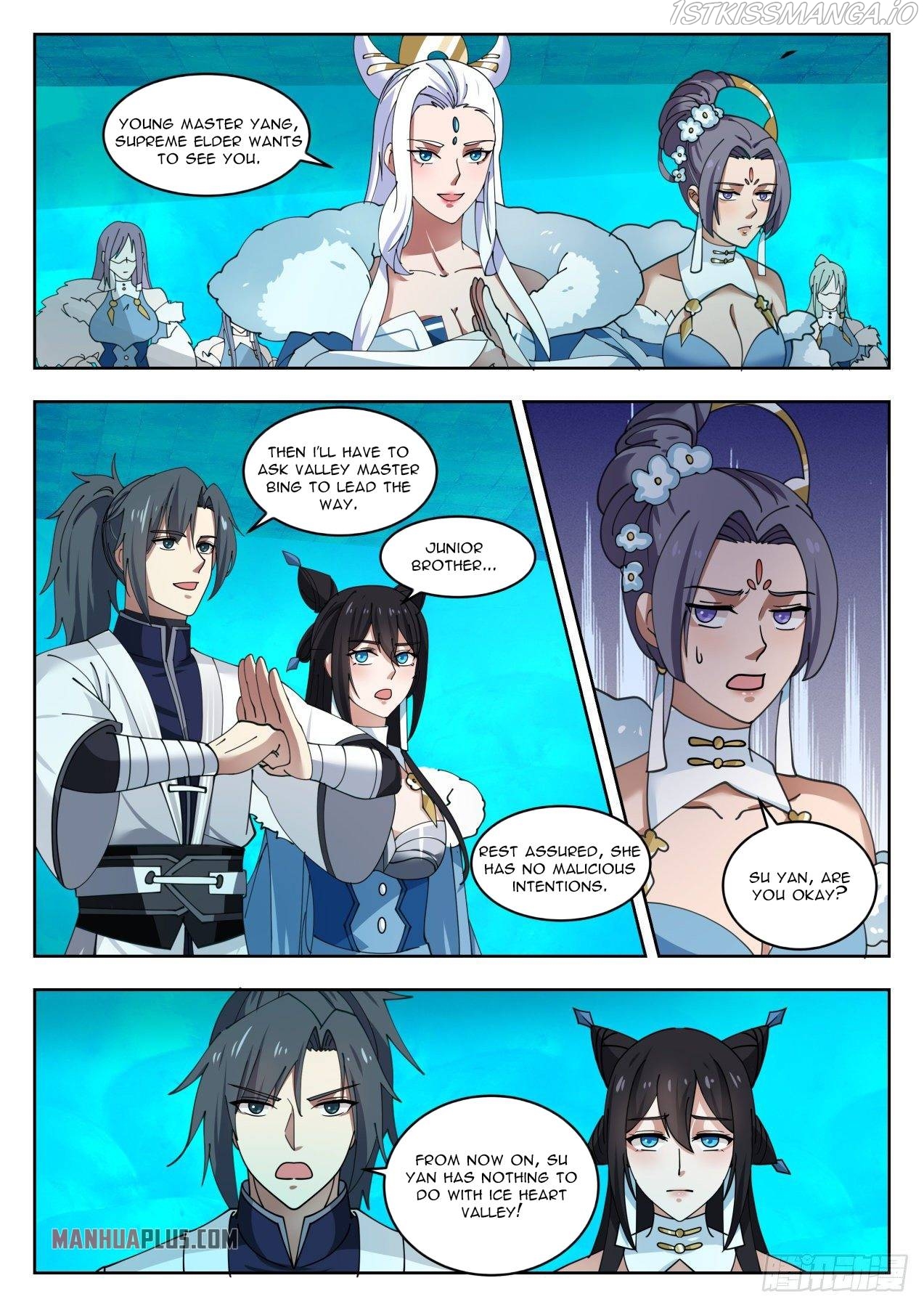 Martial Peak Chapter 1410.5 - page 3