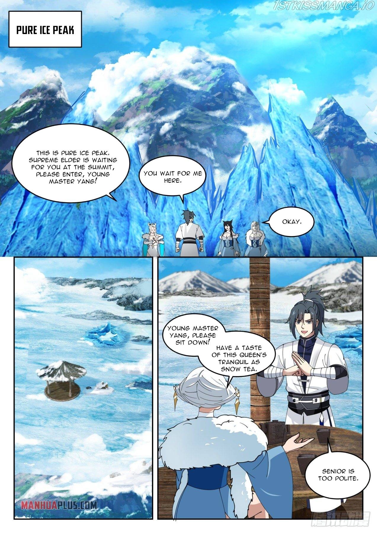 Martial Peak Chapter 1410.5 - page 4
