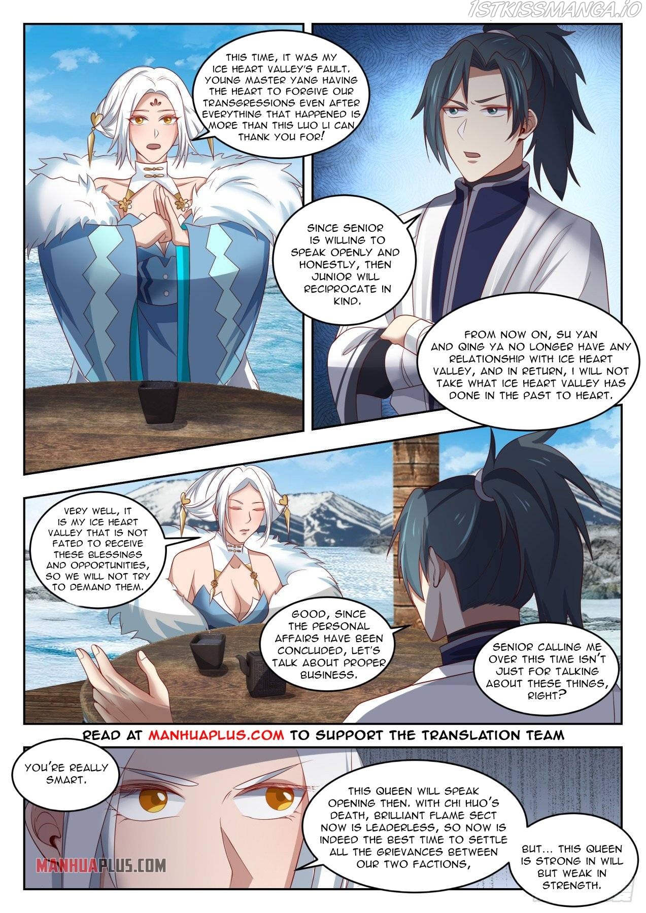 Martial Peak Chapter 1410.5 - page 6