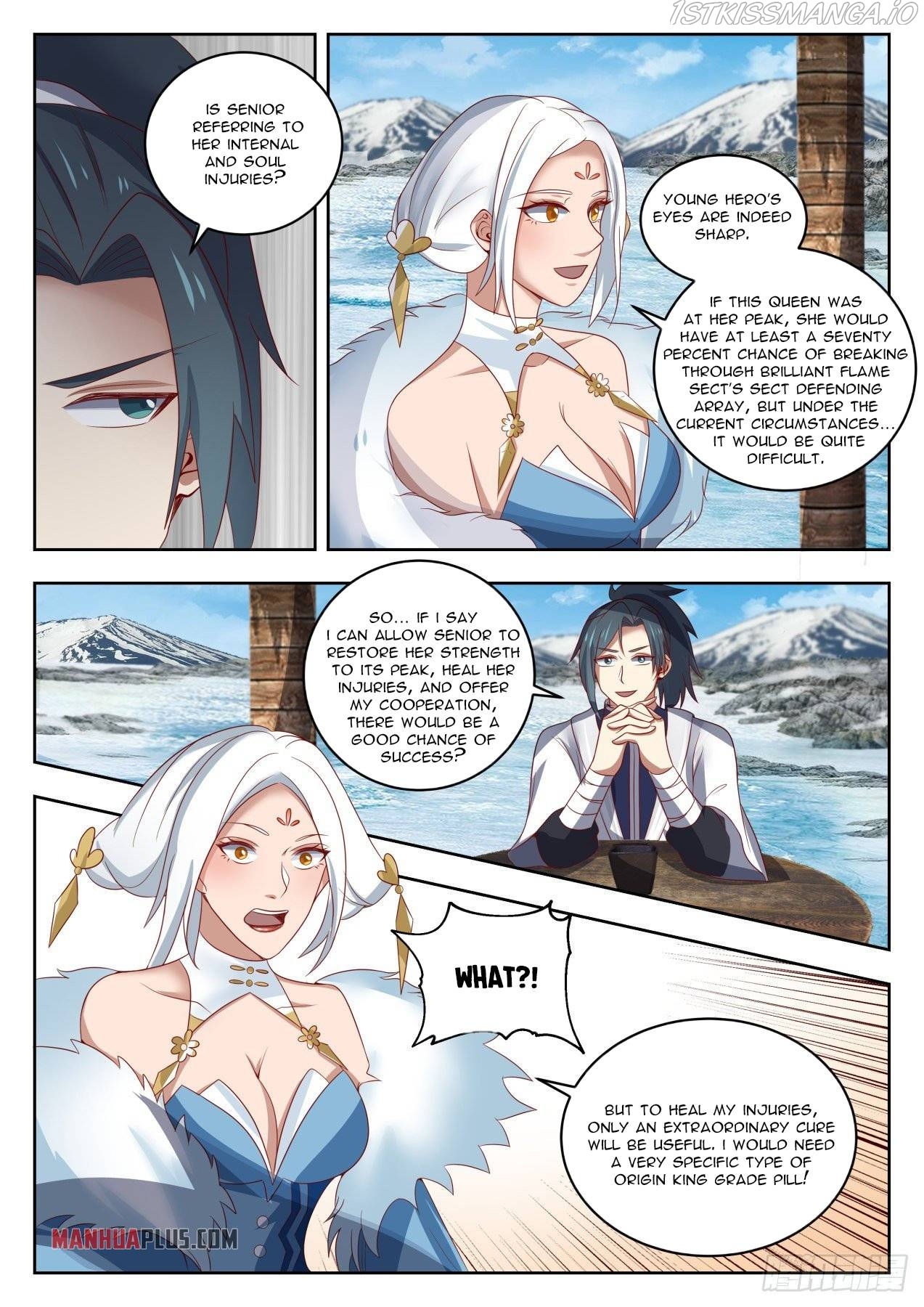Martial Peak Chapter 1410.5 - page 7