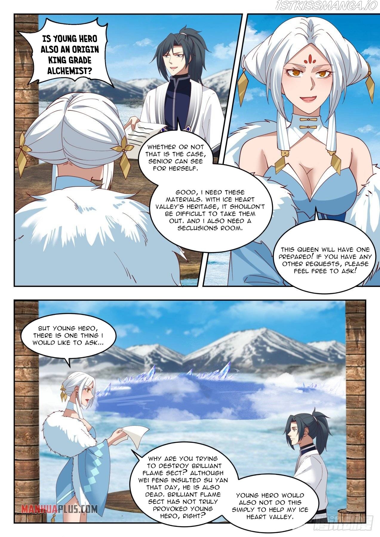 Martial Peak Chapter 1410.5 - page 8