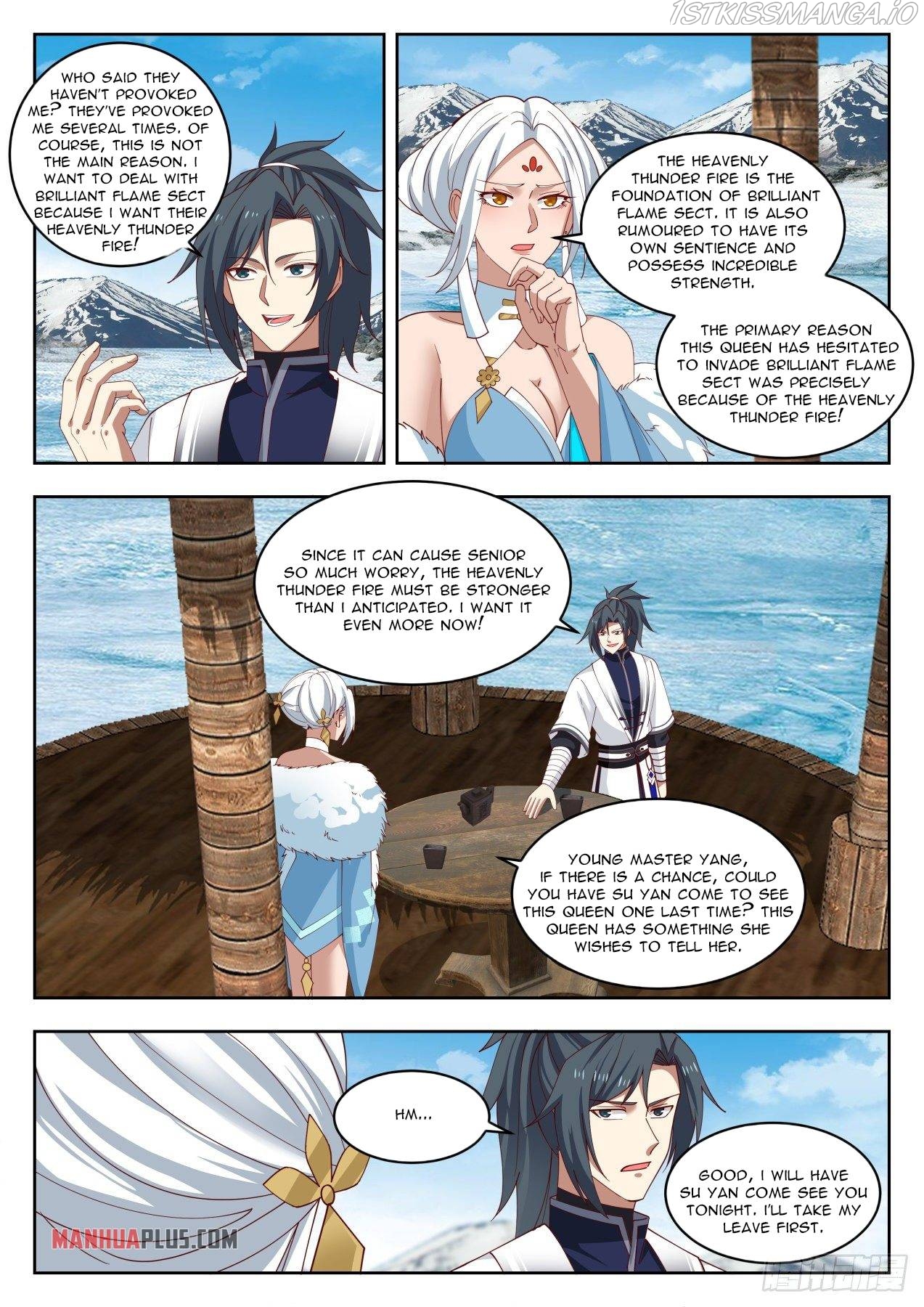 Martial Peak Chapter 1410.5 - page 9