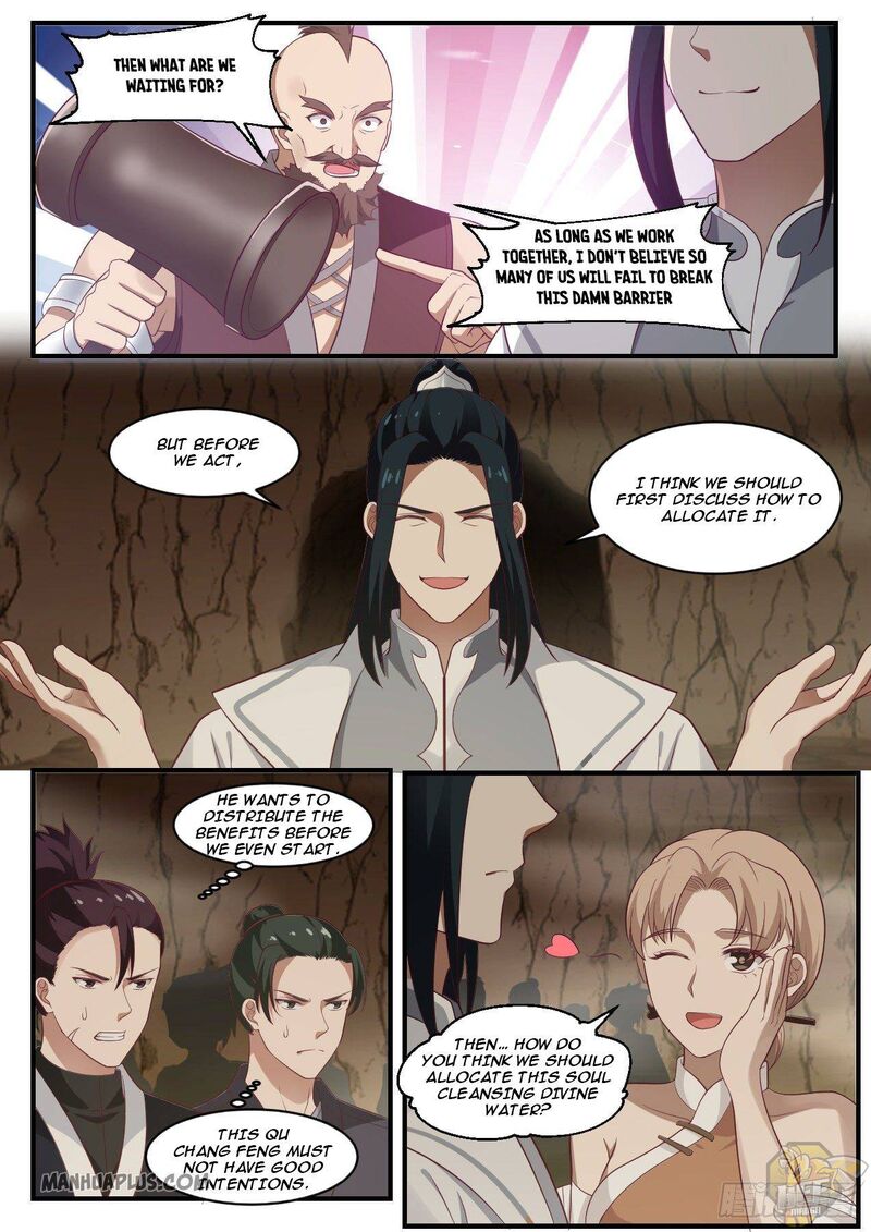Martial Peak Chapter 1091 - page 4