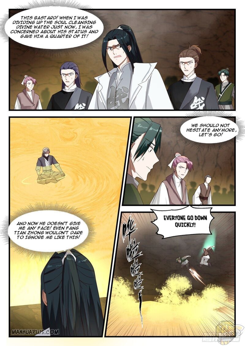 Martial Peak Chapter 1092 - page 11