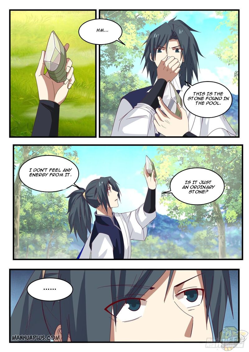 Martial Peak Chapter 1096 - page 6