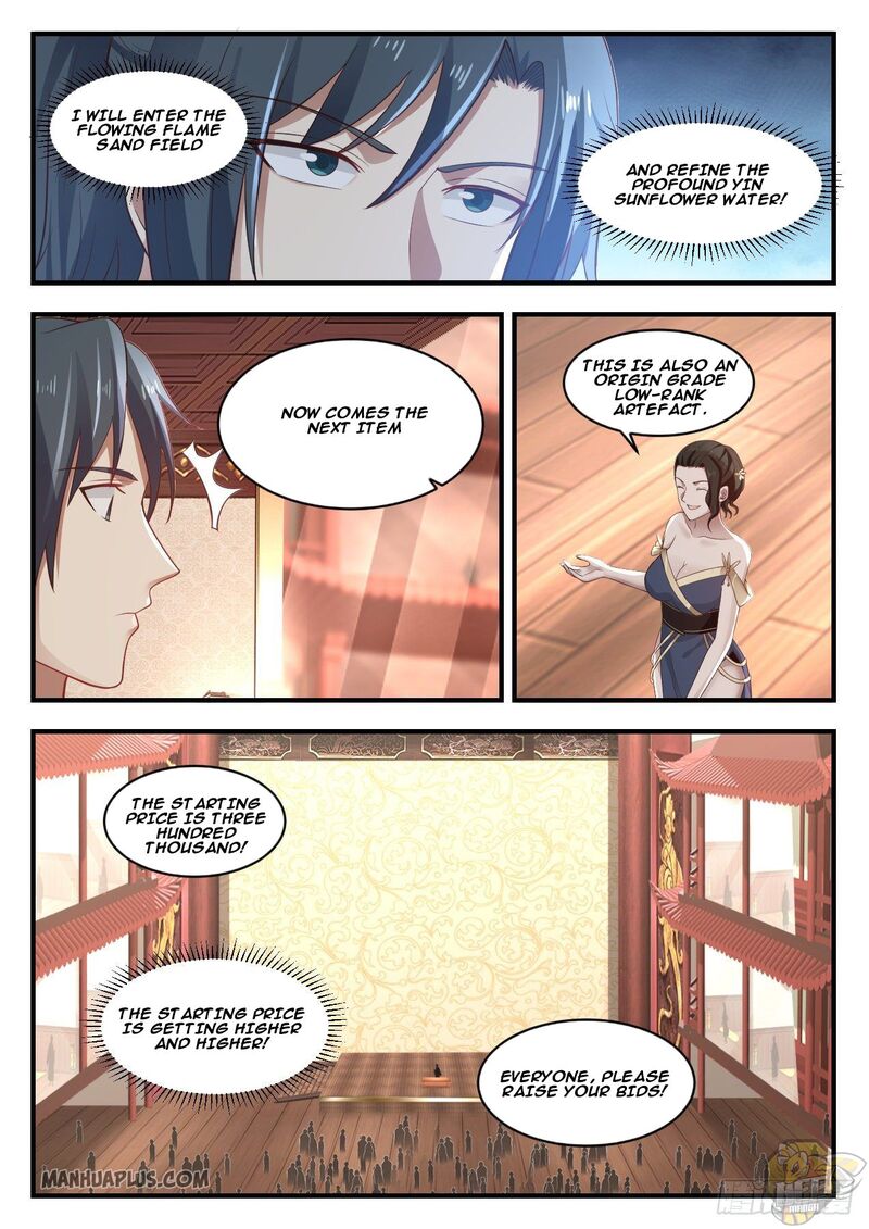 Martial Peak Chapter 1058 - page 2