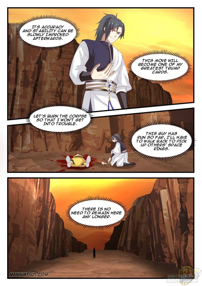 Martial Peak Chapter 1112 - page 2