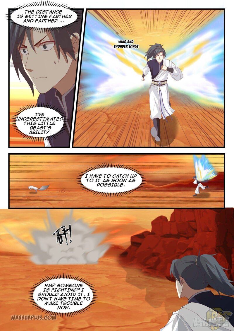 Martial Peak Chapter 1112 - page 7