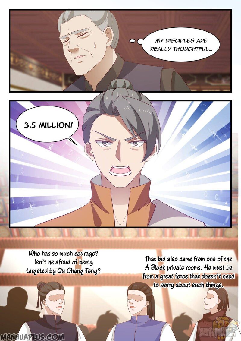 Martial Peak Chapter 1061 - page 7