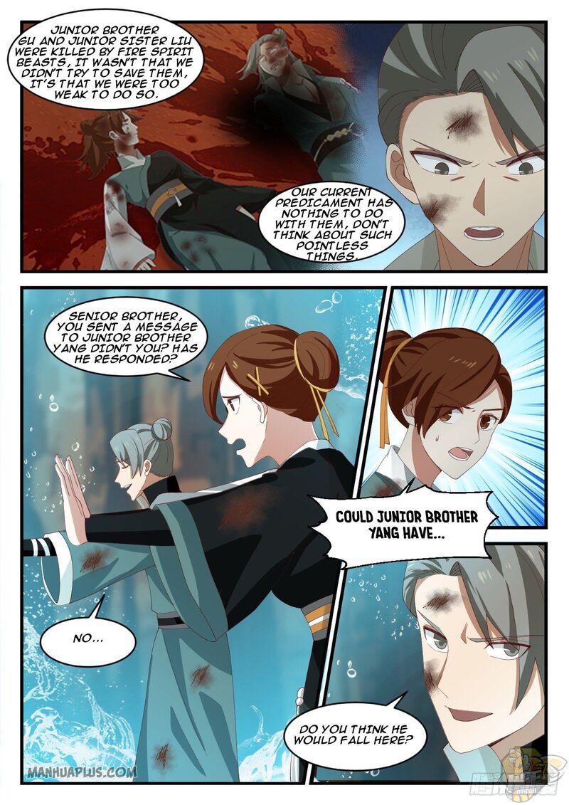 Martial Peak Chapter 1115 - page 4