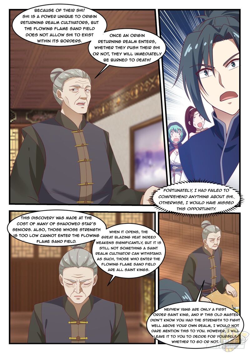 Martial Peak Chapter 1064 - page 5