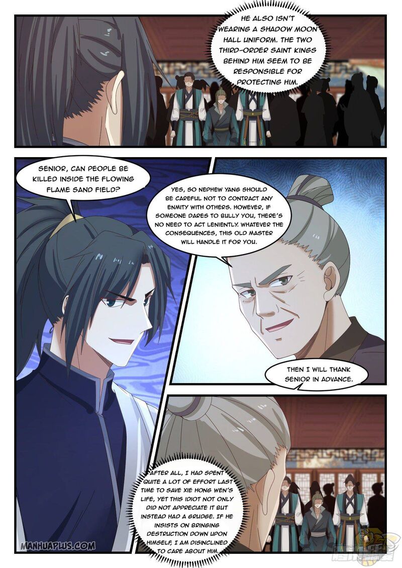 Martial Peak Chapter 1067 - page 7