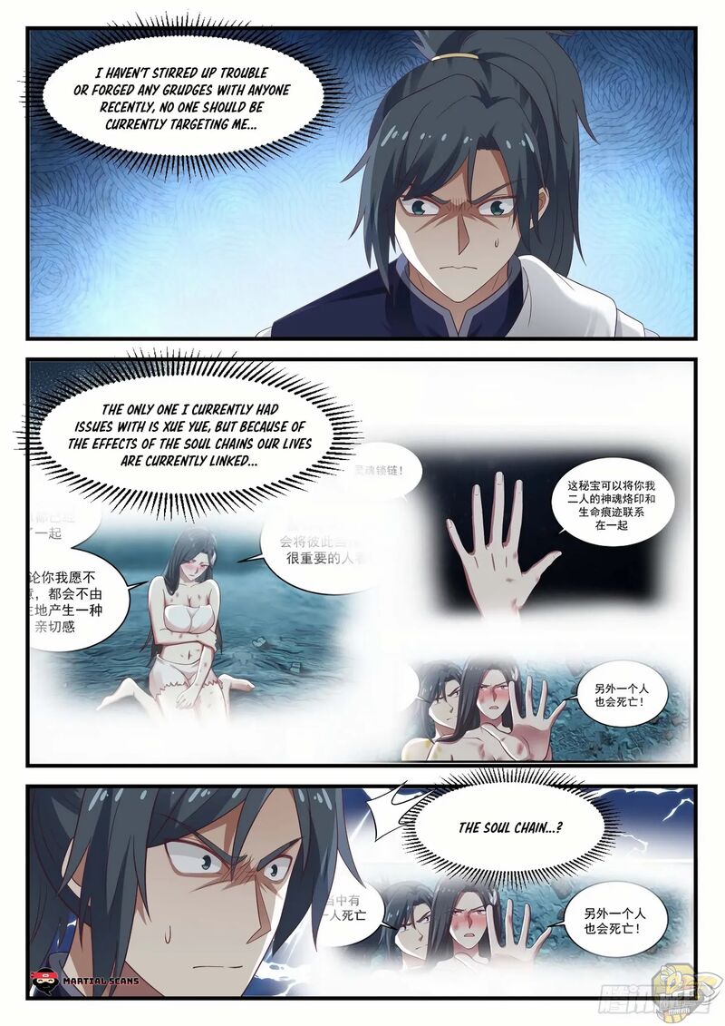 Martial Peak Chapter 933 - page 8