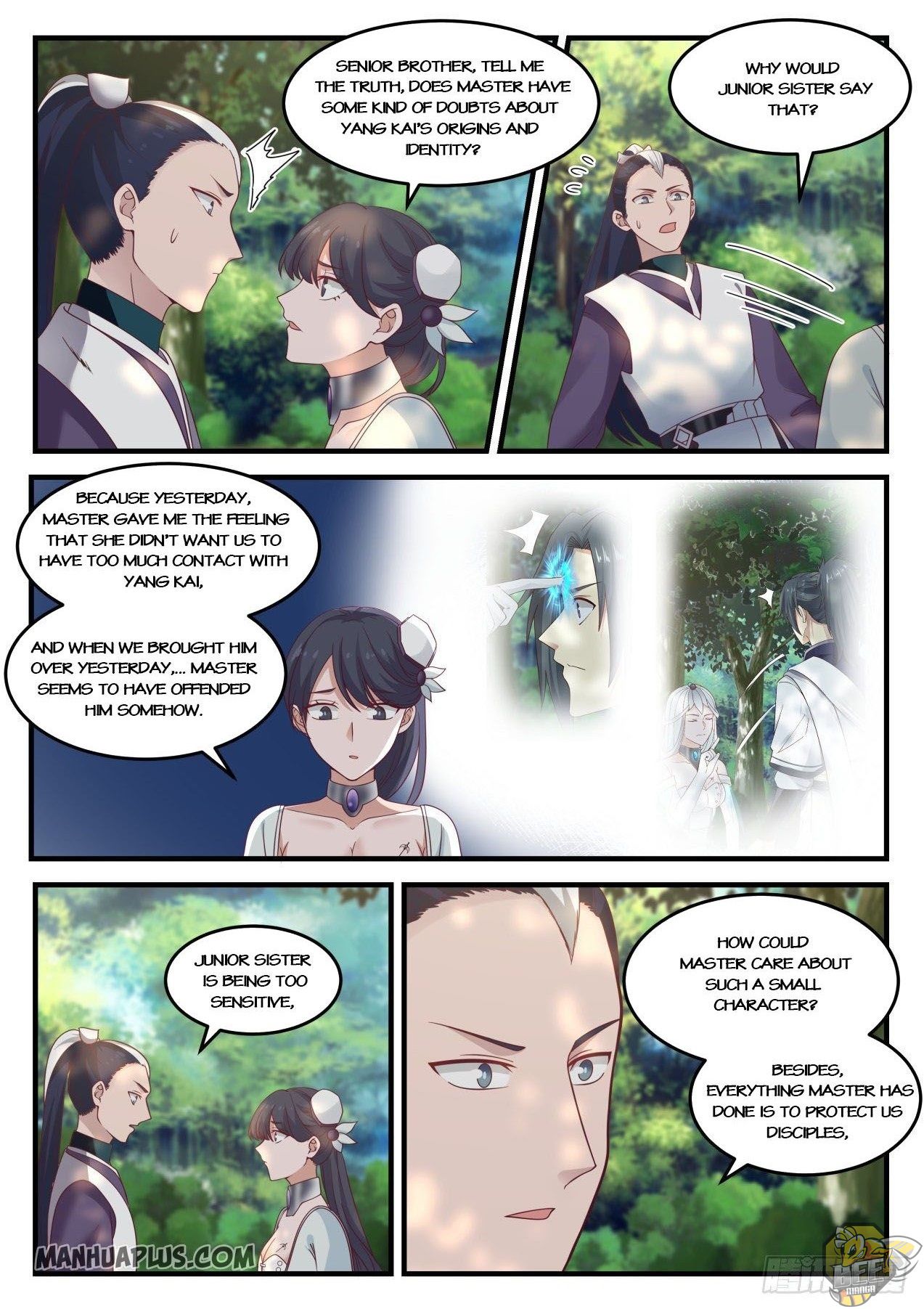 Martial Peak Chapter 861 - page 1