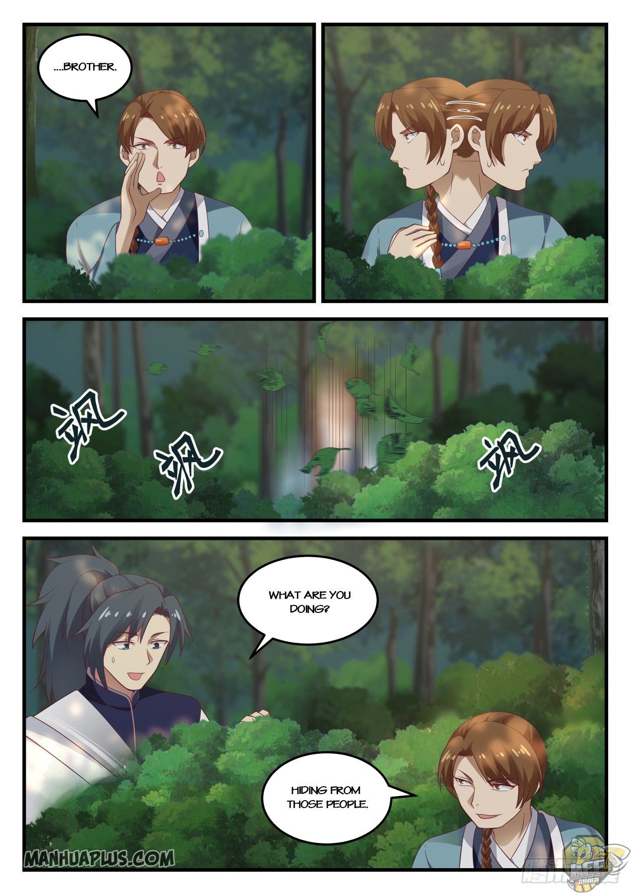 Martial Peak Chapter 861 - page 4