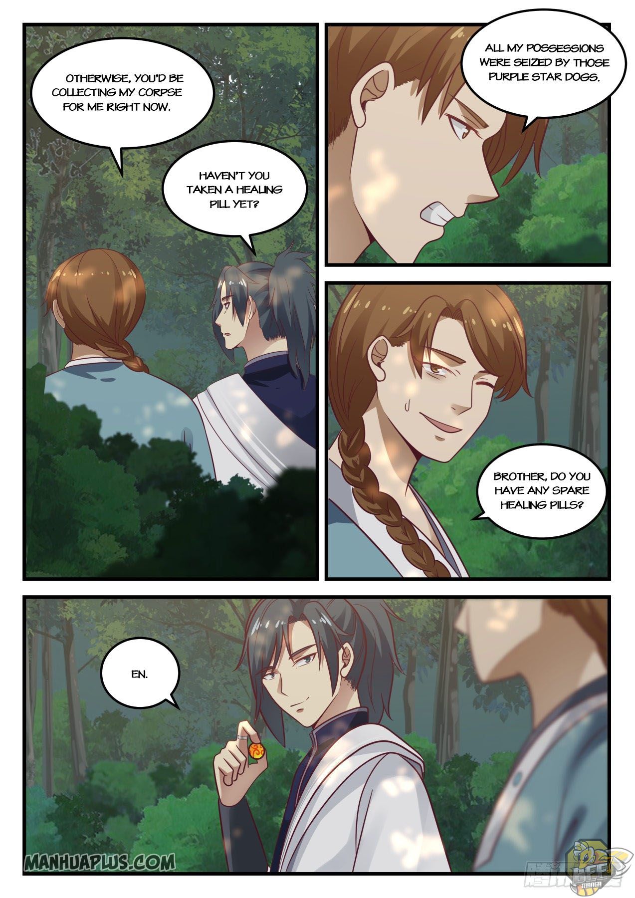 Martial Peak Chapter 861 - page 7
