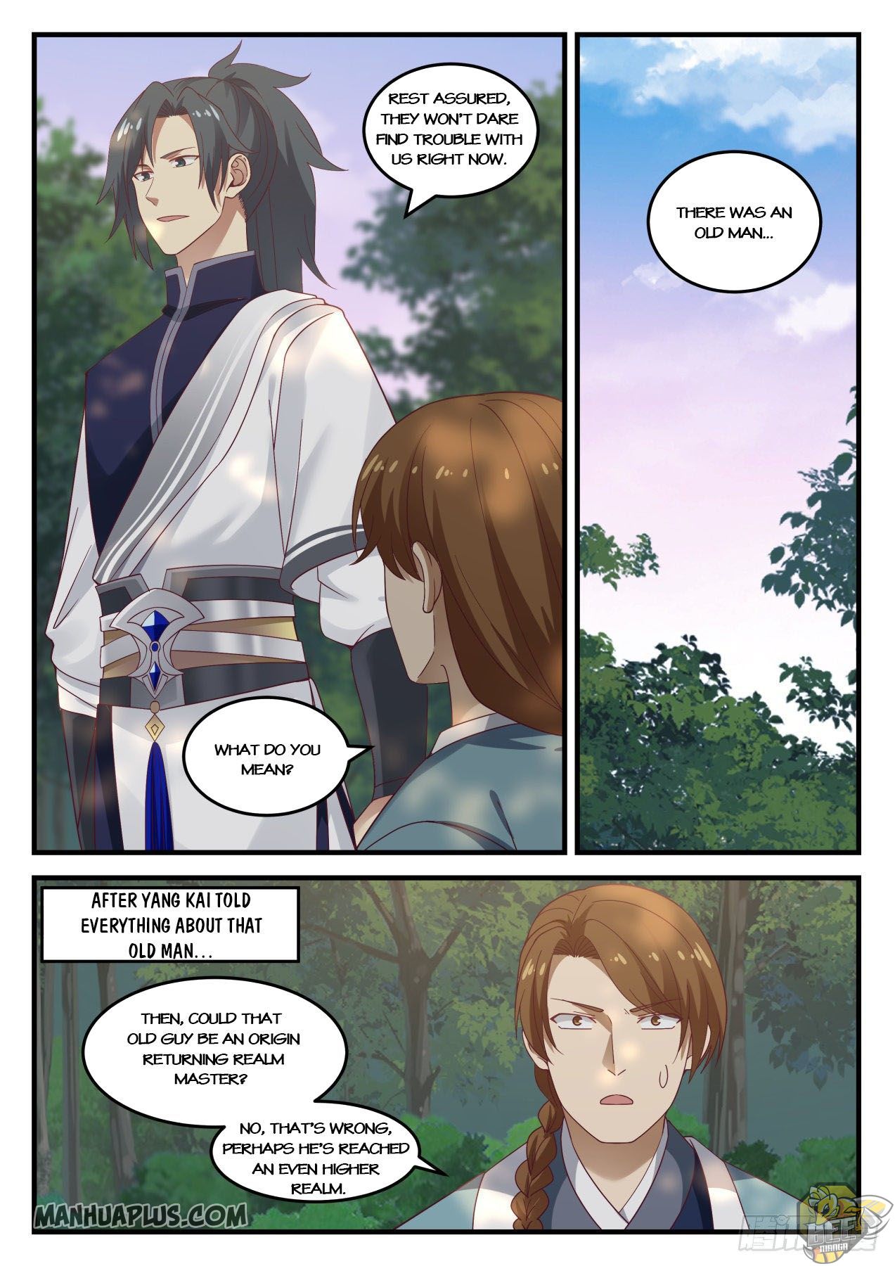Martial Peak Chapter 861 - page 9