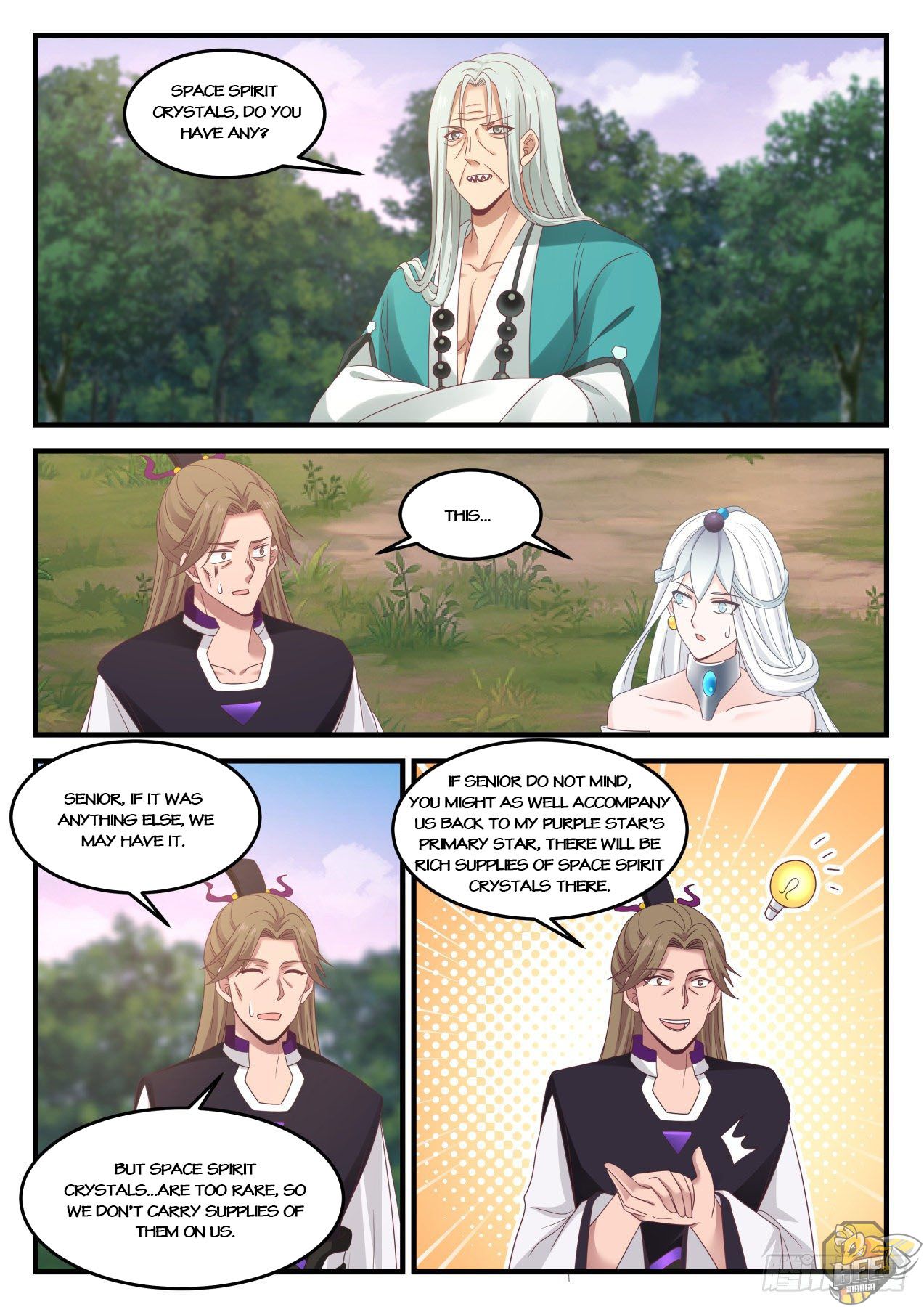 Martial Peak Chapter 862 - page 5