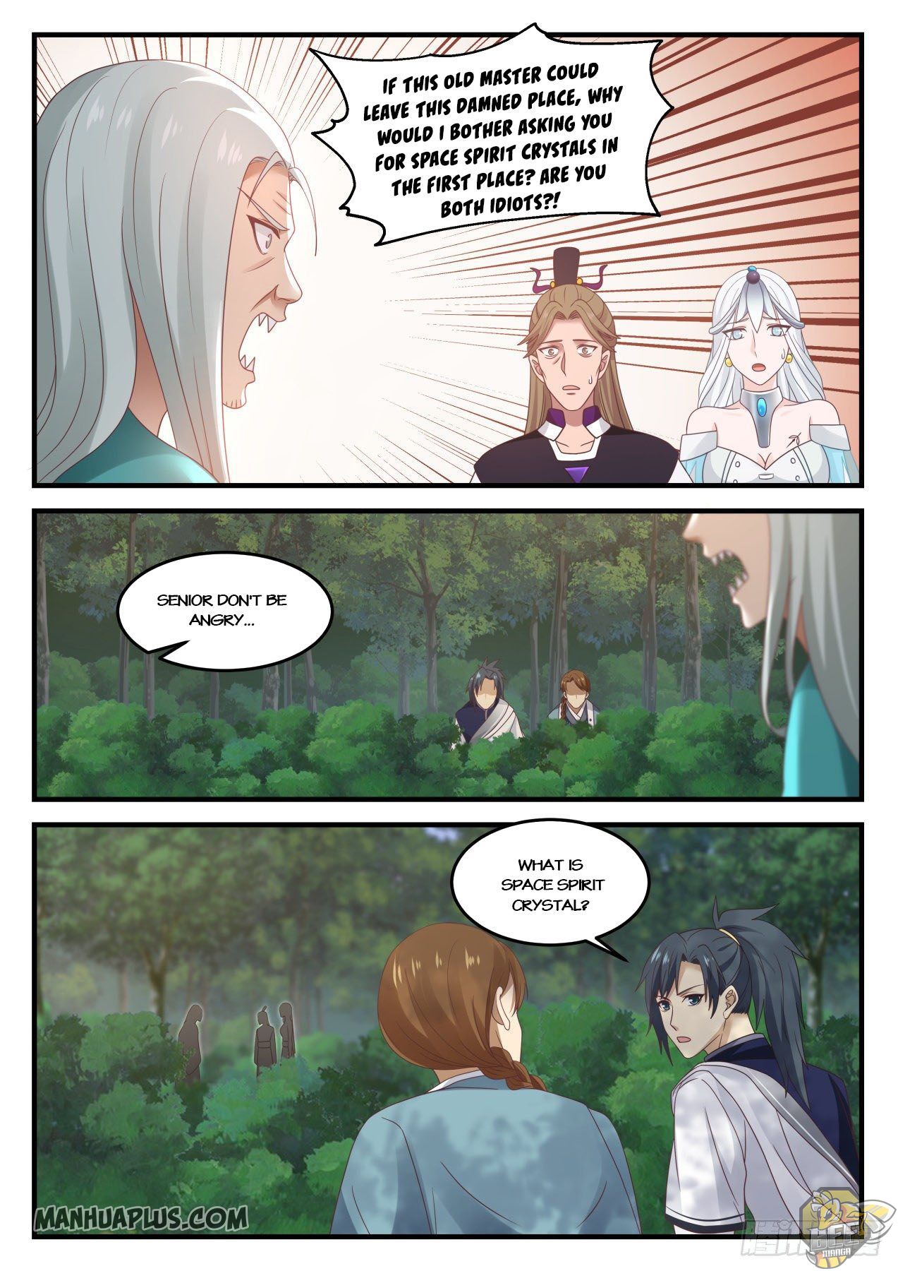 Martial Peak Chapter 862 - page 7