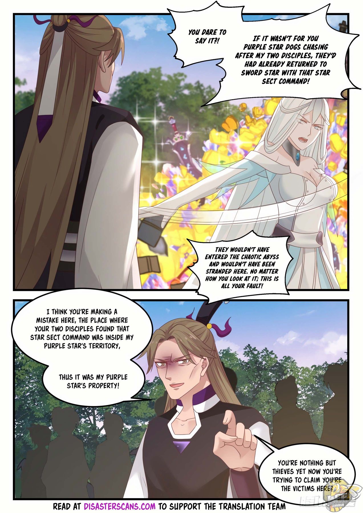 Martial Peak Chapter 863 - page 6