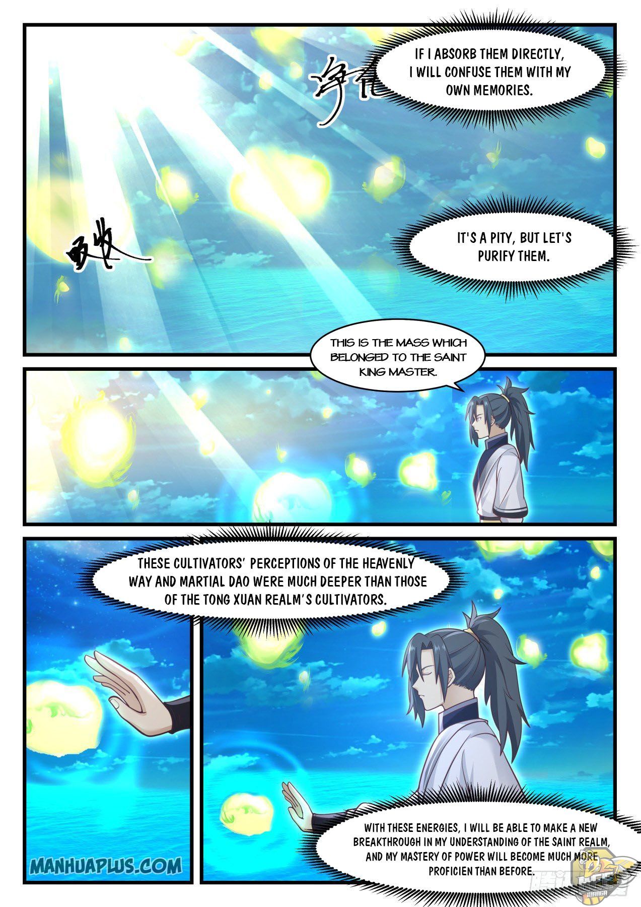 Martial Peak Chapter 864 - page 8