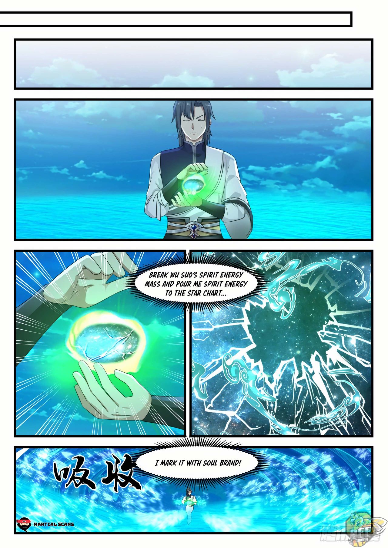 Martial Peak Chapter 865 - page 8