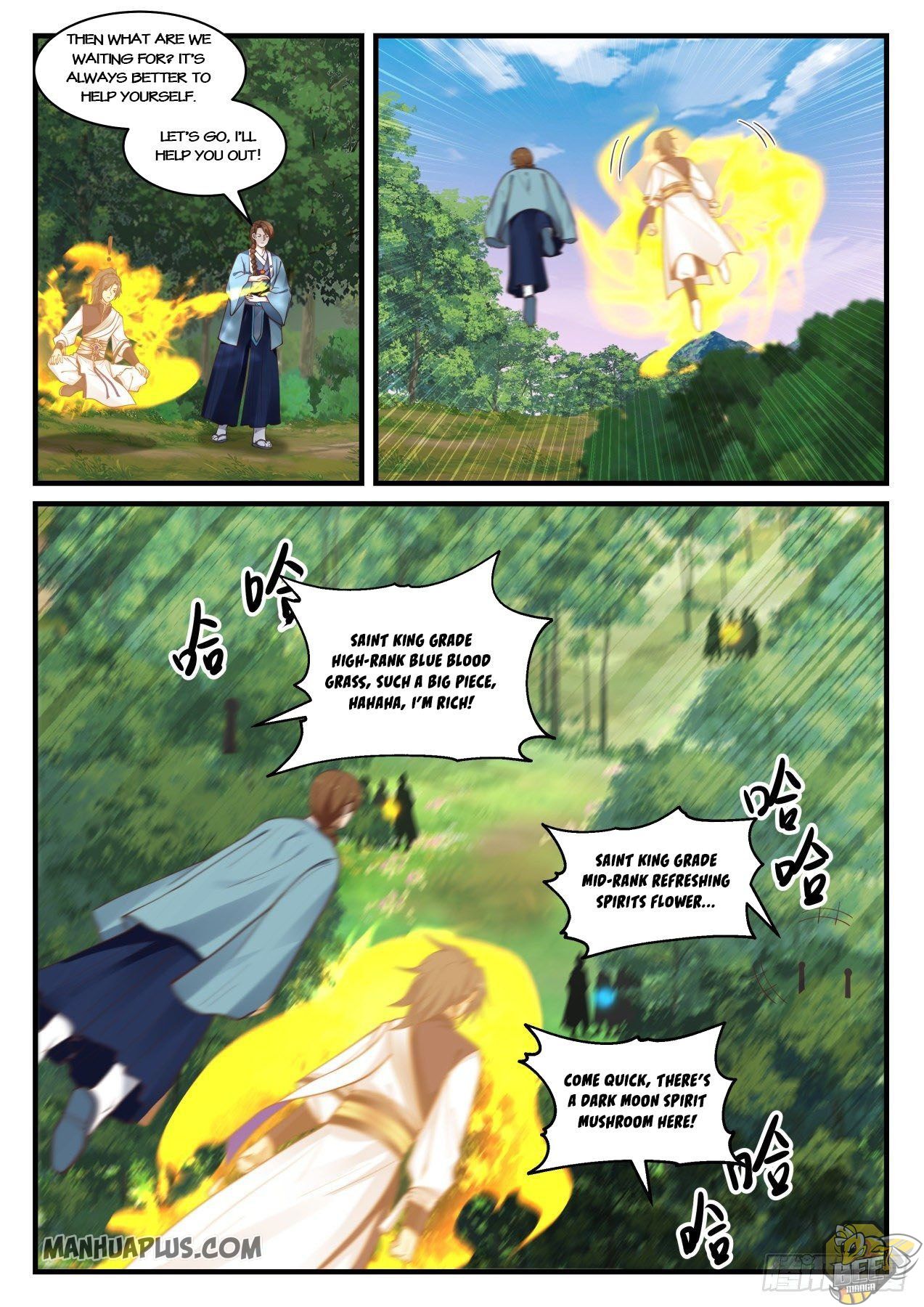 Martial Peak Chapter 866 - page 5