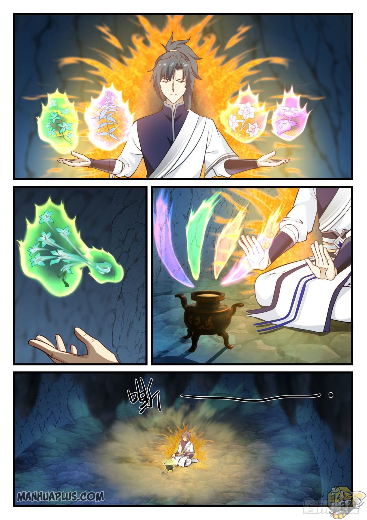 Martial Peak Chapter 867 - page 2