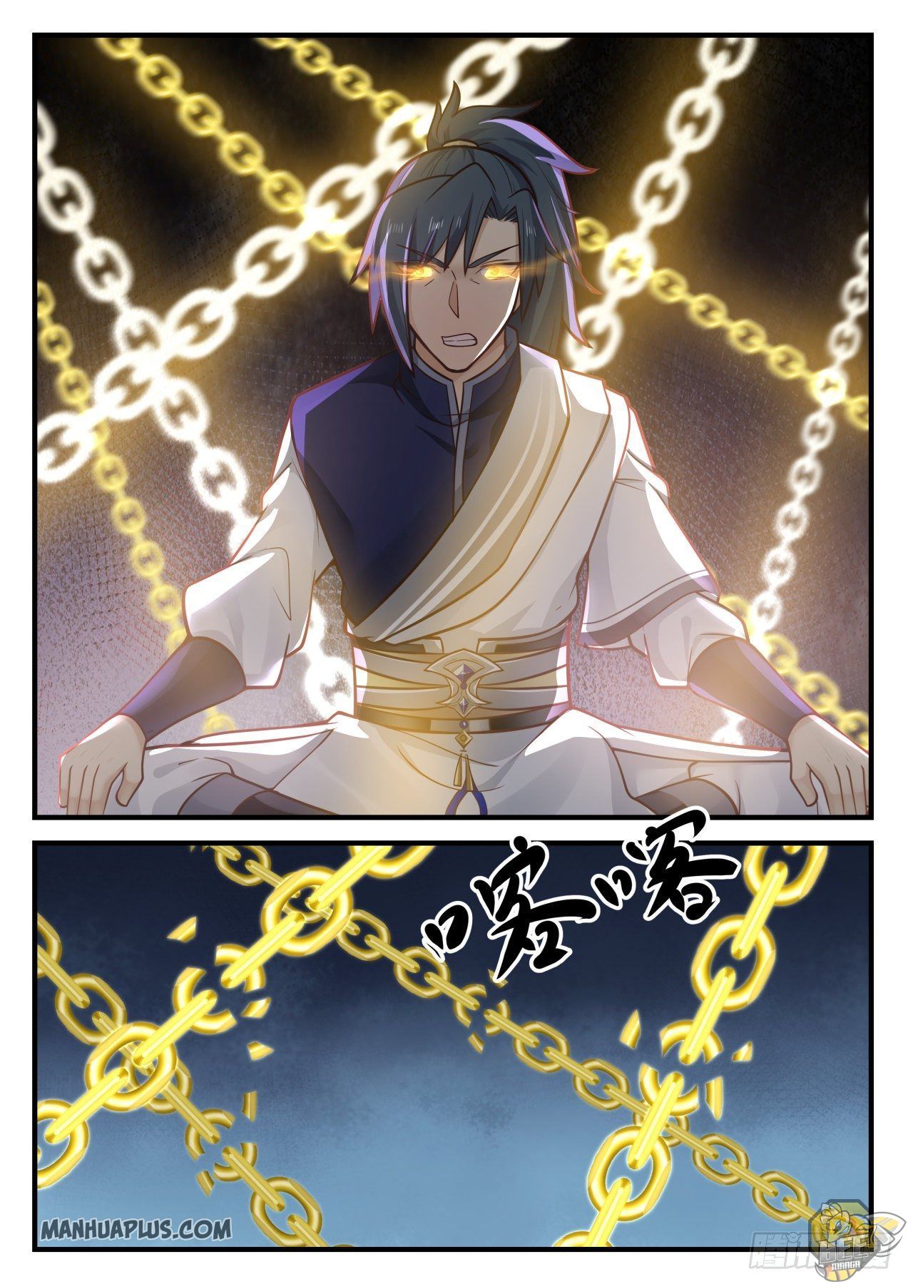 Martial Peak Chapter 868 - page 4