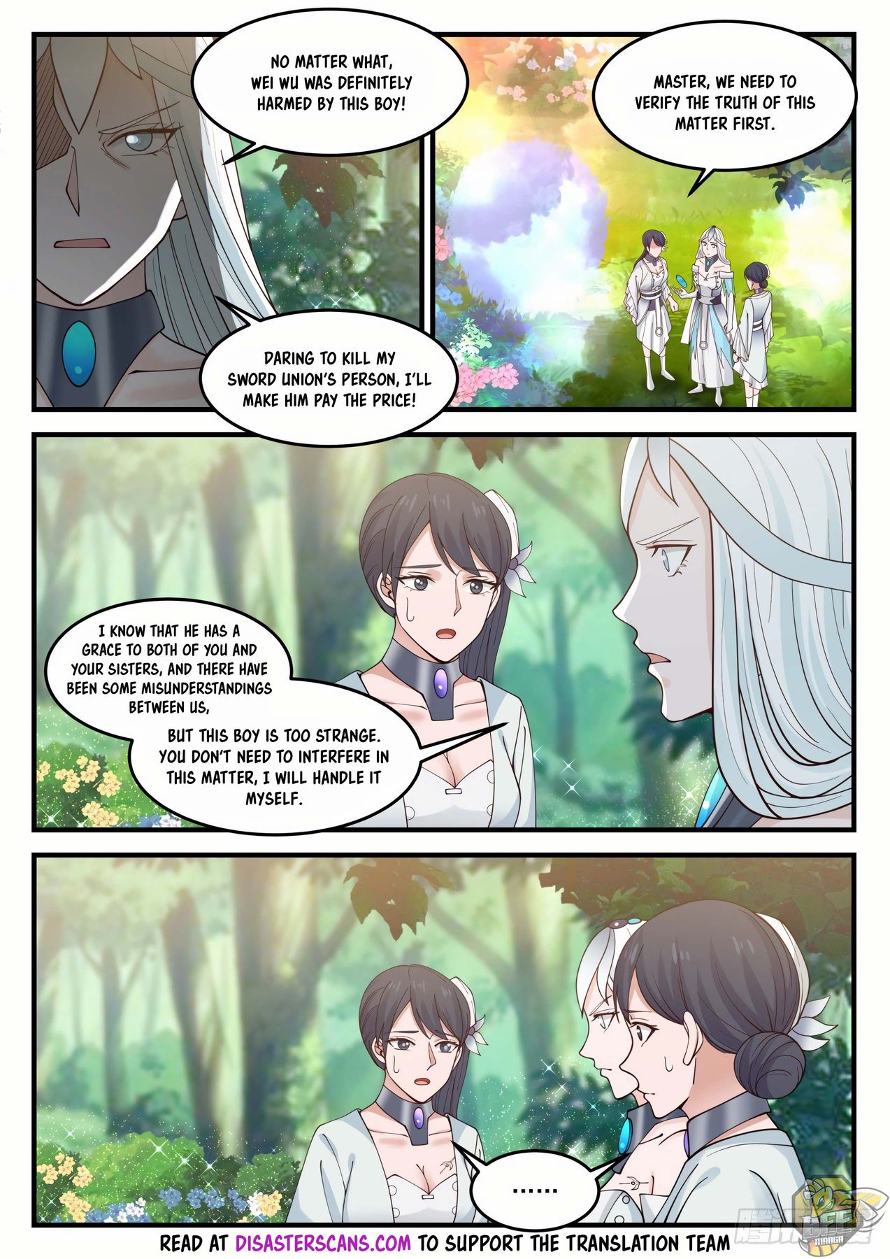 Martial Peak Chapter 869 - page 6