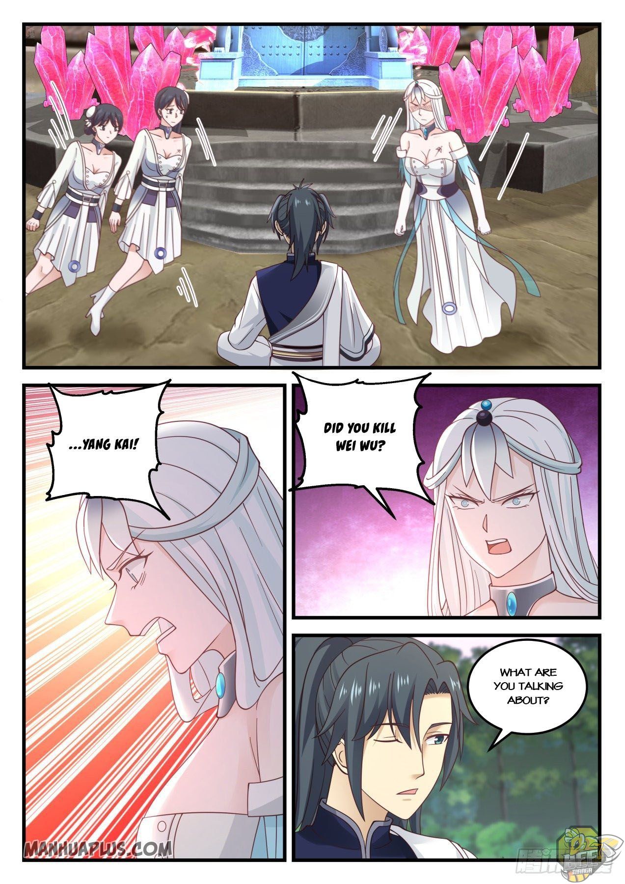 Martial Peak Chapter 870 - page 6