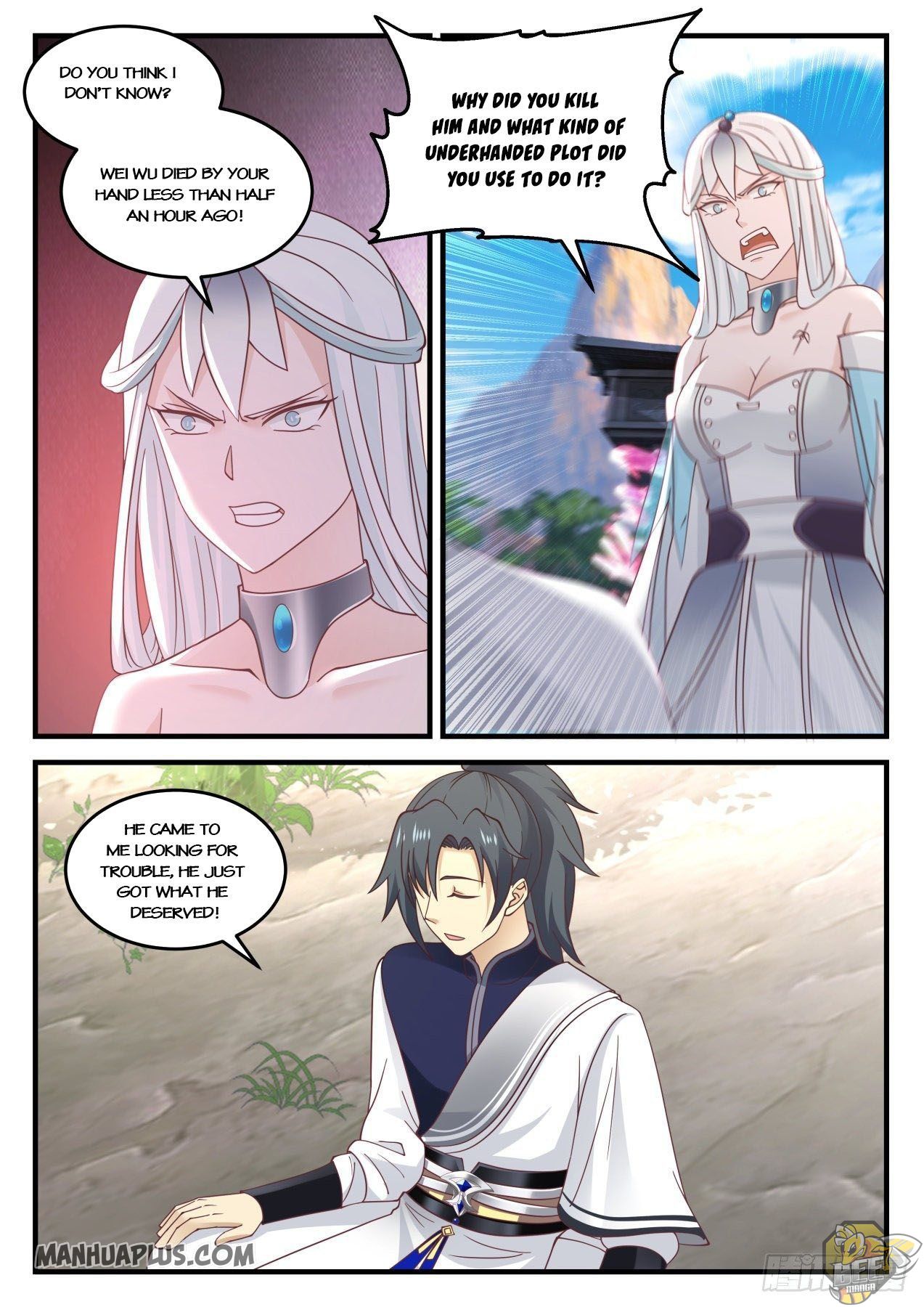 Martial Peak Chapter 870 - page 7