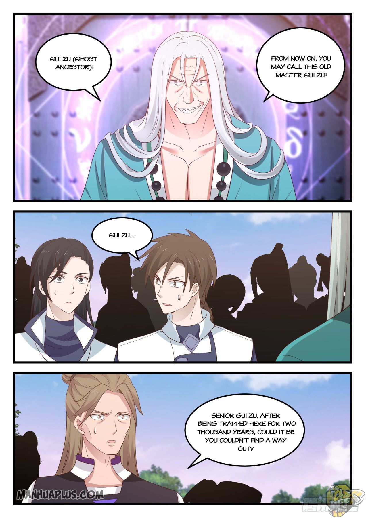 Martial Peak Chapter 872 - page 4